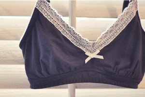 Photo - Choisir un bon soutien-gorge d'allaitement